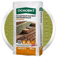 Раствор кладочный Основит Брикформ МС11 желто-зеленый 25 кг