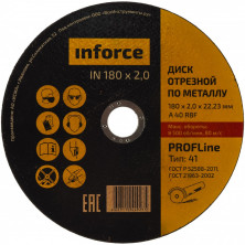 Диск отрезной по металлу Inforce 11-01-114