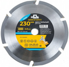 Диск пильный по дереву MOS 37618М 230x2x22,2 6 зубьев