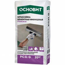 Шпаклевка финишная цементная Основит Грейсилк PC31 G серая 20 кг
