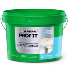 Краска акриловая для потолков Лакра Prof it супербелая 3 кг