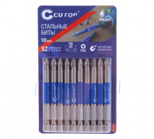 Набор стальных бит Cutop Profi 83-327 PH2 70 мм 10 шт