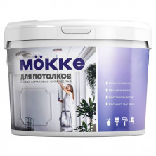 Краска акриловая для потолков Mokke 6126 6 кг
