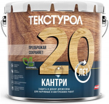 Средство для защиты и декора древесины Текстурол Кантри белый база С 2,7 л