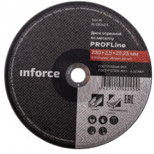 Диск отрезной по металлу Inforce IN230x2,5 230x22,23x2,5 мм