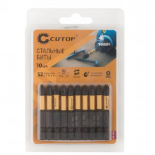 Набор бит Cutop Profi Plus 84-494 PH2 торсионные 10 шт