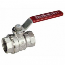 Кран шаровой Giacomini R850X027 полнопроходной латунный