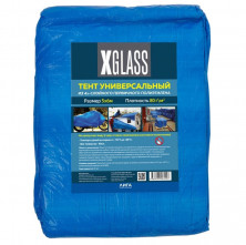 Тент универсальный с люверсами X-Glass 80 синий 5х6 м