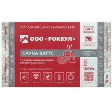 Базальтовая вата Rockwool Сауна Баттс 1000х600х50 мм 8 плит в упаковке  