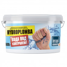 Гидропломба быстротвердеющая Bergauf Hydroplomba 0,6 кг  