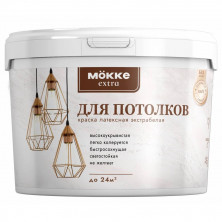 Краска акриловая для потолков Mokke Extra 10410 14 кг