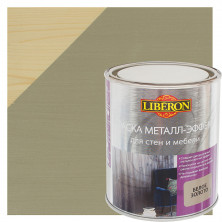 Краска металл-эффект V33 Liberon белое золото 1 л