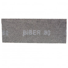 Сетка абразивная Biber  P80 110х280 мм 10 шт