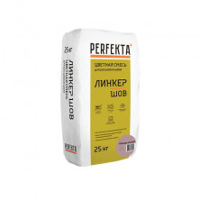 Смесь цветная для расшивки Perfekta Линкер Шов  3375 кремово-розовый 25 кг