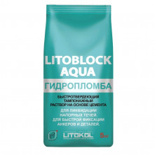 Смесь гидроизоляционная цементная Litokol Litoblock Aqua серая 5 кг  