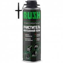 Очиститель монтажной пены Rush 650 мл  