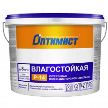 Краска влагостойкая Оптимист OPP244 Р-14 14 кг