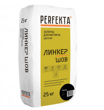 Смесь цветная декоративная для расшивки Perfekta Линкер Шов черный 25 кг