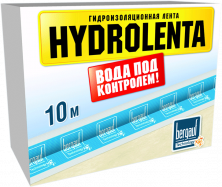 Лента гидроизоляционная Bergauf Hydrolenta 10 м  