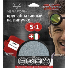 Круг шлифовальный Abraform Мастерская Pit Stop и Доктор Дью Fine AF-DR-FINE-125-0 125-0 6 штук