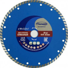 Диск алмазный Tsunami Turbo 180х22,23х7 мм