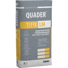 Раствор кладочный теплоизоляционный Dauer Quader Tefix LM 20 кг