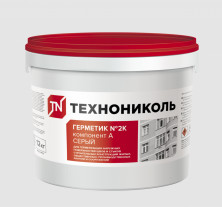 Герметик полиуретановый Технониколь двухкомпонентный 2К серый  