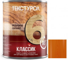 Средство для защиты древесины Текстурол Классик Черешня 1 л