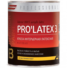 Краска латексная Parade Professional E3 Pro Latex3 интерьерная матовая основа С 0,9 л