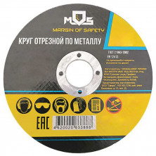 Круг отрезной по металлу MOS 37001М 115х22,2х1 мм