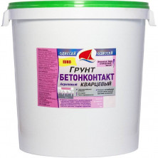 Грунт бетоноконтакт Odissey Euro ВДАК-0206 с кварцем 15 кг