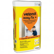 Клей для керамогранита среднего и крупного формата Vetonit Easy Fix+  25 кг