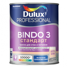 Краска для стен и потолков Dulux Professional Bindo 3 база BC глубокоматовая 0,9 л