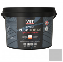 Краска резиновая трещиностойкая VGT серая 13 кг