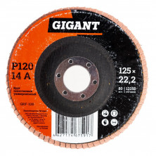 Круг лепестковый Gigant GRF-120 торцевой 125x22,2 мм