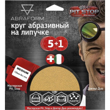 Круг шлифовальный Abraform Мастерская Pit Stop и Доктор Дью Medium AF-DR-MEDIUM-125-0 125-0 6 штук