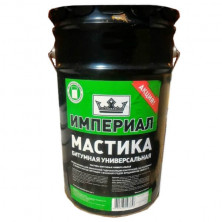 Мастика битумная универсальная Технониколь Империал 13 л  