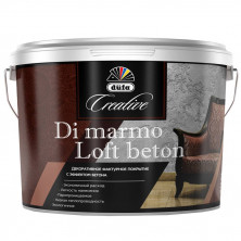 Покрытие декоративное с эффектом бетона Dufa Creative Di Marmo 9 кг