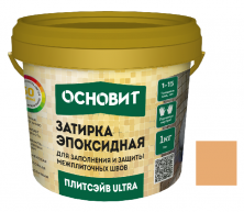 Затирка эпоксидная эластичная Основит Плитсэйв Ultra XE15 Е 1 кг кремовый 035