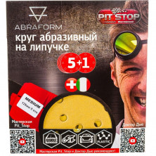 Круг шлифовальный Abraform Мастерская Pit Stop и Доктор Дью Medium AF-DR-MEDIUM-125-8 125-8 6 штук