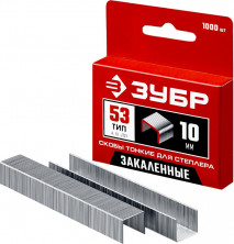 Скобы для степлера Зубр 31625-10 10 мм узкие тип 53 1000 шт
