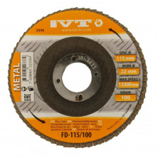 Диск лепестковый IVT FD-115/100 115х22,2 мм