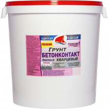 Грунт бетоноконтакт Odissey Premium ВДАК-0206 с игольчатым кварцем 15 кг