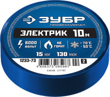 Изолента ПВХ Зубр Электрик 1233-73_z02 15 мм синяя 10 м  