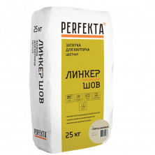 Смесь цветная декоративная для расшивки Perfekta Линкер Шов светло-бежевый 25 кг