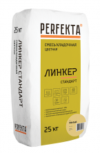 Смесь кладочная Perfekta Линкер Стандарт желтая 25 кг