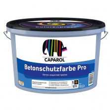 Краска водно-дисперсионная Caparol Betonschutzfarbe Pro для наружных и внутренних работ база 1 10 л