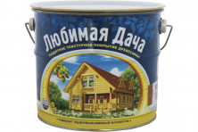 Рогнеда любимая дача палисандр 2,7 л 4 35275