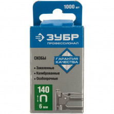 Скобы для степлера Зубр 31630-06_z01 тип 140 6 мм 1000 штук