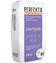 Затирка цементная для швов Perfekta Смартшов белый 20 кг
